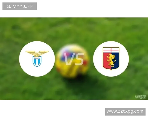 2020年意甲热那亚对阵拉齐奥精彩回顾与赛后分析