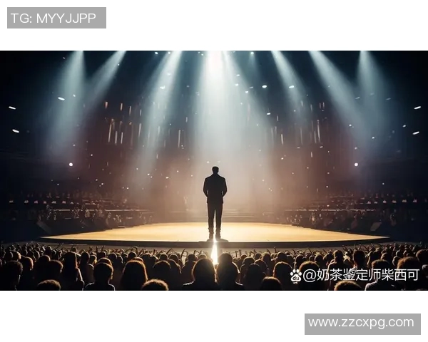 原帅：从默默无闻到闪耀舞台的奋斗历程与人生启示