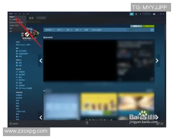 深度对话：周丽如何在CSGO中找到自我与梦想的交汇点