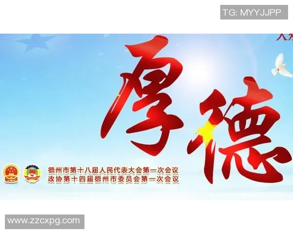 重磅专题：探索WE在运营革新中的新策略与实践探索